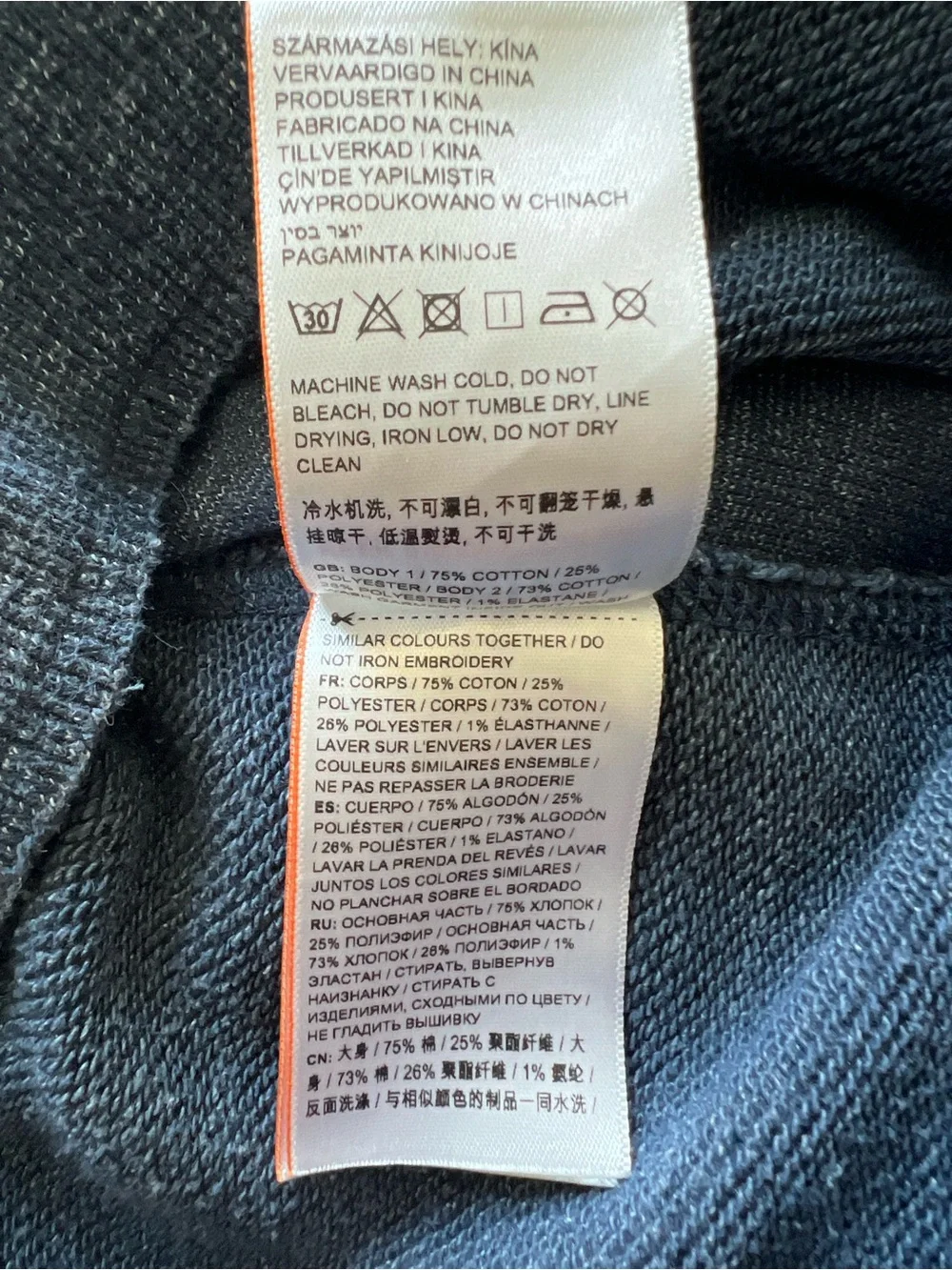 Superdry Navy Sweatshorts with Orange Logo Patch Size Medium